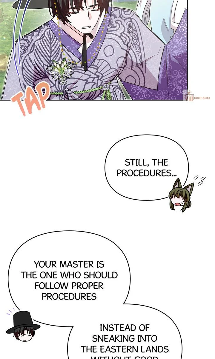 I Become the Tiger’s Daughter Chapter 30 - page 83